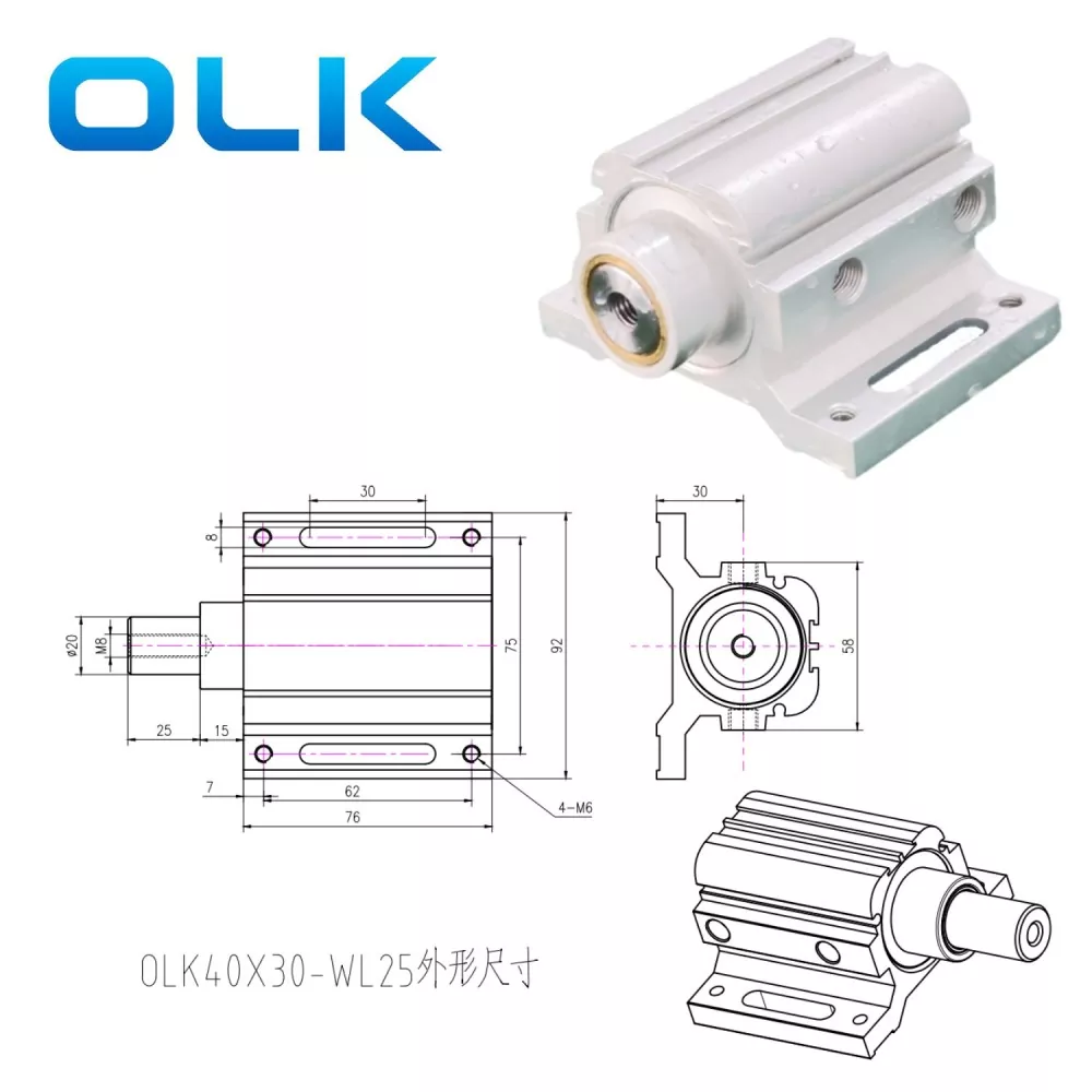 Cilindro de posicionamiento de la máquina de grabado